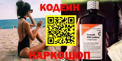 мдпв Янаул