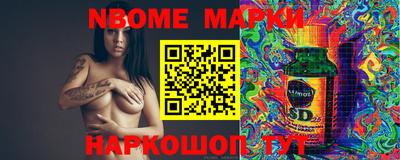 мдпв Янаул