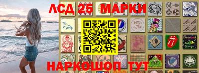 гидра Ярославль