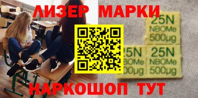 мдпв Янаул