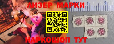 мдпв Янаул