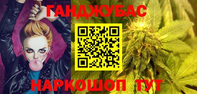 мдпв Янаул