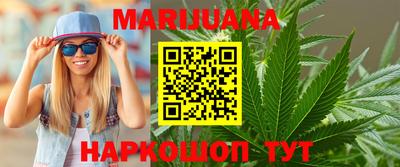 MESCALINE Ярцево