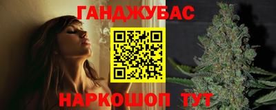 мдпв Янаул