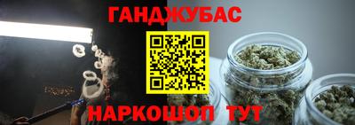 MESCALINE Ярцево