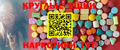 мдпв Янаул