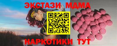 мдпв Янаул