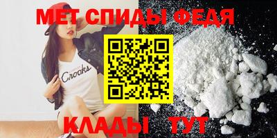 мдпв Янаул