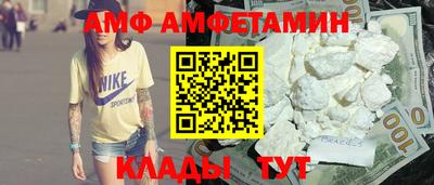 мдпв Янаул