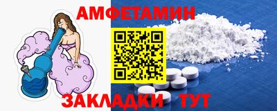 мдпв Янаул