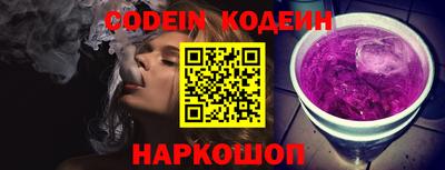 мдпв Янаул
