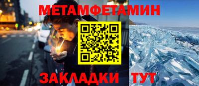 мдпв Янаул