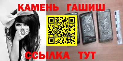 мдпв Янаул