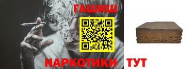 мдпв Янаул