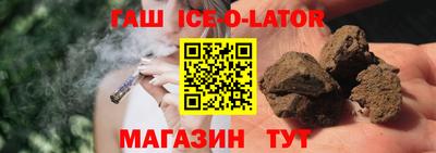 MESCALINE Ярцево